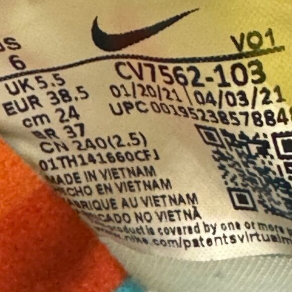 Nike Space Jam x LeBron 18 Low 'Sylvester x Tweety' - Picture 8 of 9